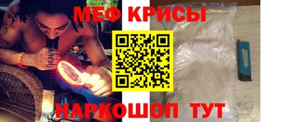 MDMA Рязань