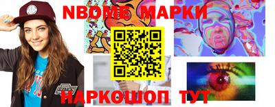 MDMA Рязань