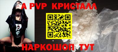 MDMA Рязань