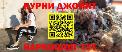 MDMA Рязань