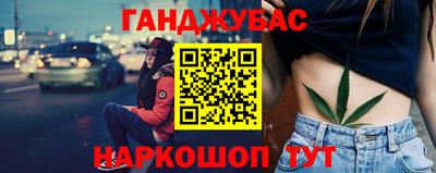 MDMA Рязань