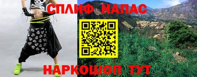 MDMA Рязань