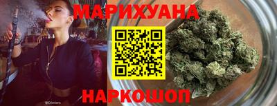 мефедрон VHQ Рыбинск