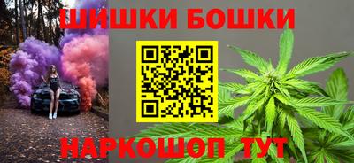 винт Рузаевка