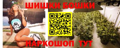 винт Рузаевка