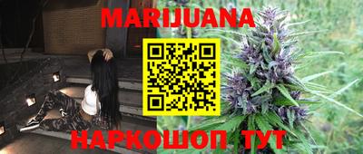 MDMA Рязань