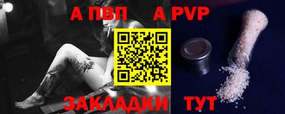 MDMA Рязань