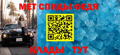 MDMA Рязань