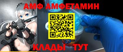 MDMA Рязань