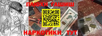 MDMA Рязань