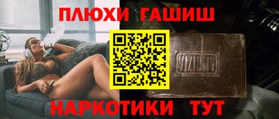MDMA Рязань