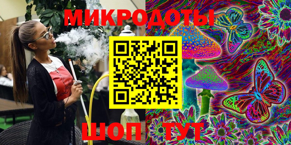 Псилоцибиновые грибы GOLDEN TEACHER  Галлюциногенные грибы Psilocybine cubensis  Вход с VPN  Глазов 